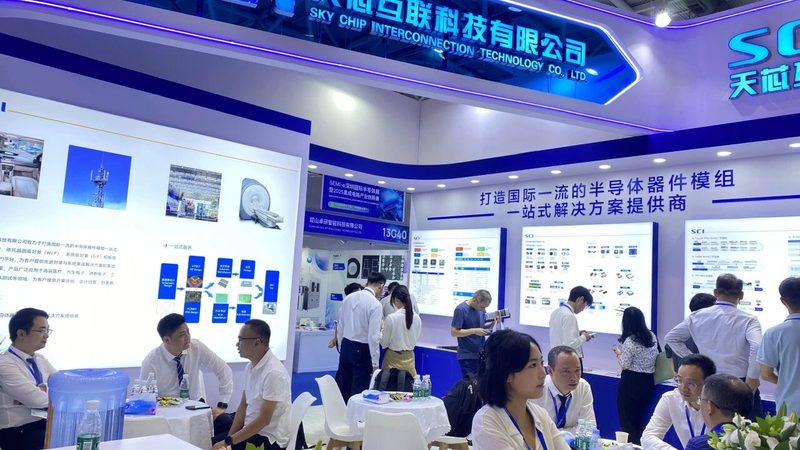 苏州科技有限责任公司