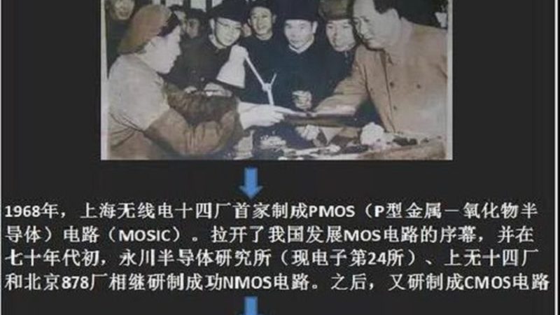 IC封装测试设备：价格背后的技术考量