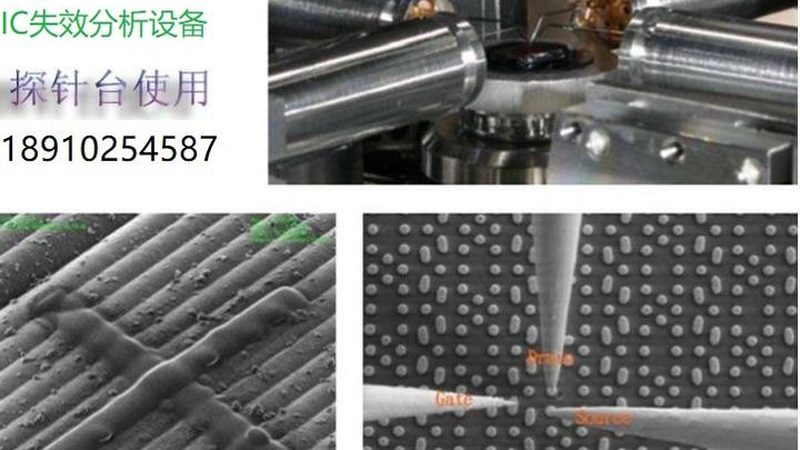 芯片封装测试定制方案：揭秘其核心要素与选型逻辑