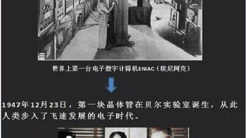 物联网MCU模块批发：揭秘其核心技术与选型要点**