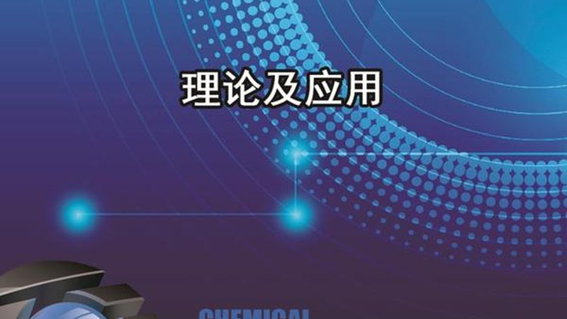 工业电源用功率半导体选型的关键考量**