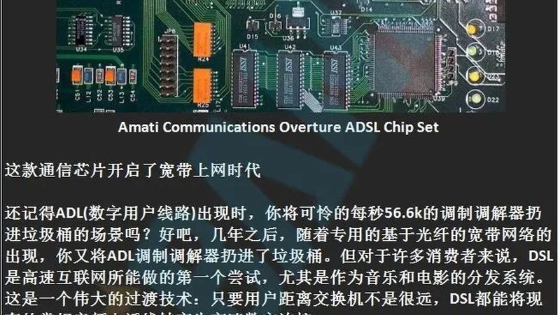 Xilinx FPGA 7系列：揭秘高性能FPGA选型的关键要素