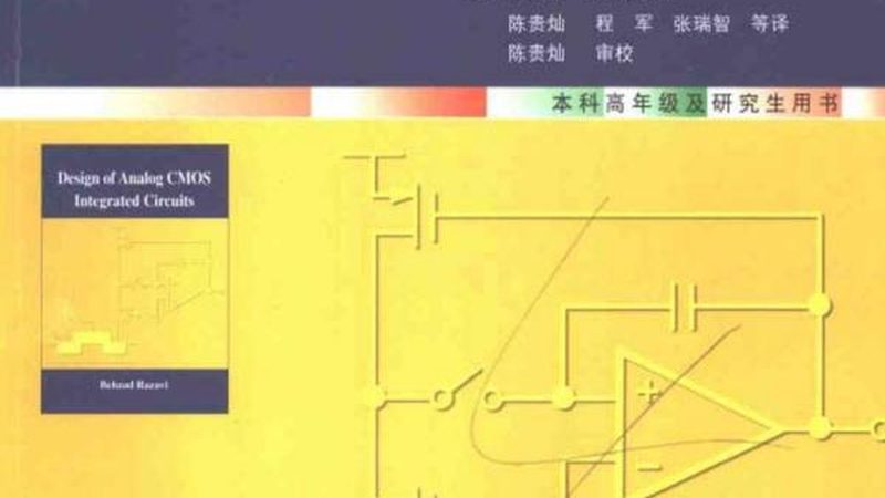 芯片代理价格与采购量：揭秘背后的关系**