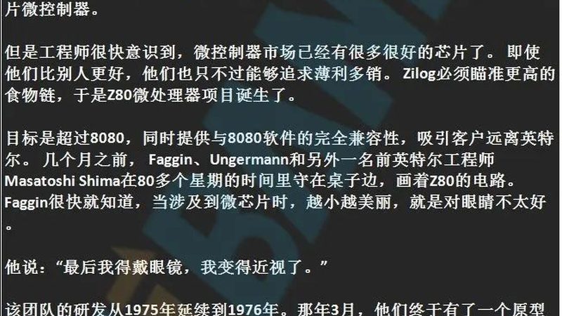 车规级功率半导体选型，别只看耐压和电流